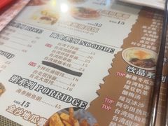 -台湾小竹(华宇广场店)