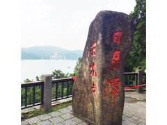 -金盆阿嬷香菇茶叶蛋(玄光店)