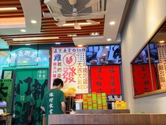 -绿柠食堂(北外滩店)