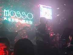 -MOSSO音乐酒吧·Live House(南京西路店)