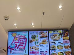 -小杨生煎(周浦万达店)