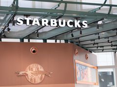 -星巴克(来福士办公楼店)