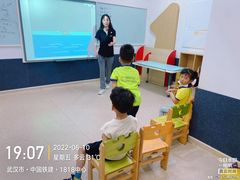 -瑞思教育·少儿英语(凯德校区)