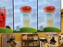 -迷客夏Milksha(无锡苏宁店)