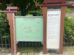 -南关石牌坊古镇