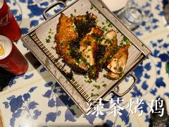 绿茶烤鸡-绿茶餐厅(龙湖杭州金沙天街店)