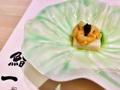 海胆鱼子酱豆腐-鮨一日本料理旗舰店(总店)