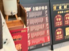 -牛New寿喜烧(闵行龙湖天街店)