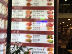 菜单-百家鸡味馆(清泰店)