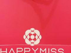 -HappyMiss花满楼鲜花饼(和谐店)