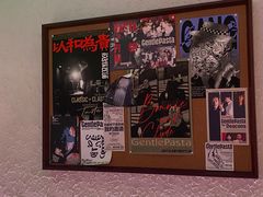 -黑手制面·Gentle Pasta(国金天地店)