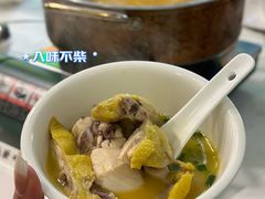 -大永發老火浓汤·经典粤菜(北滨路店)