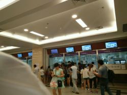 -河南中医药大学第一附属医院·皮肤美容