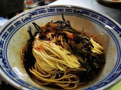 -大时代美食面馆