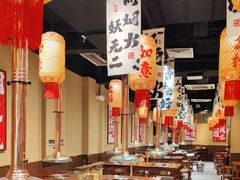 -妖无二·和牛烧烤自助(新吴万达店)