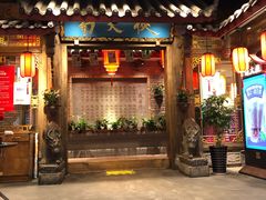 门面-蜀大侠火锅(寰球文化地标·总府店)