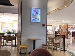 大堂-满记甜品(王府井北京市百货大楼店)