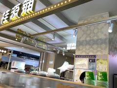 -桂桂茶(繁花中心店)
