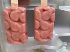 -三亚海棠湾喜来登度假酒店大堂吧