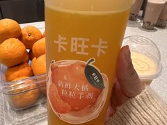 -卡旺卡(合肥步行街韵淮阁店)