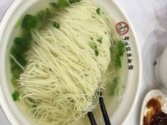 银丝面馆(府琛店)-常州银丝面馆(府琛店)