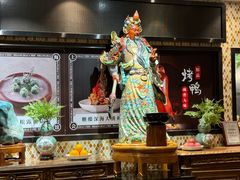 -上海会馆(香港名都店)