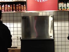 -公社生产队(兰田步行街店)