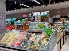 -盒马鲜生(首义店)