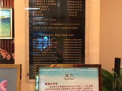 最新价格表-锦江富园大酒店-游泳馆