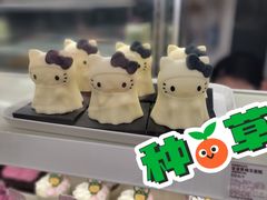 -好利来(东直门银座店)