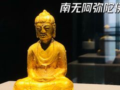 -云南省博物馆