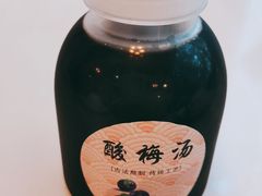 -锦園(伊势丹美食城店)