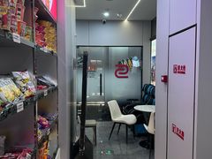 -杰拉电竞·网咖(杭州钱塘区龙湖金沙天街店)