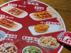 -李先生牛肉面大王(马栏店)
