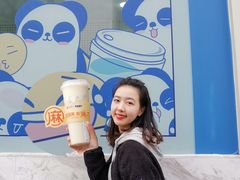 -茶百道(春熙路银石广场店)