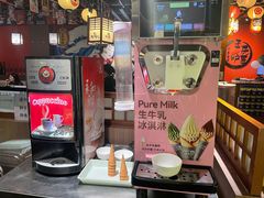 -鸟泉居酒屋·烧鸟·酒馆(百子湾店)