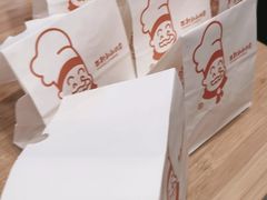 -西村叔叔的店·面包·甜品·蛋糕(清河万象汇店)