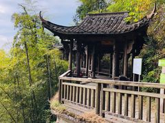 -南尖岩景区