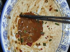 -李记热干面· 襄阳牛肉面