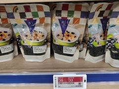-楼上(新馬路澳門廣場店)
