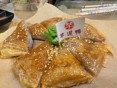 -芋包王闽南茶楼(八市店)