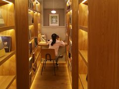 -思南书局(复兴中路店)