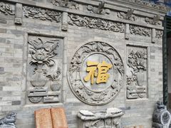 -湘子庙