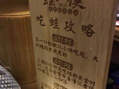 -蛙小侠(珠海华发商都店)