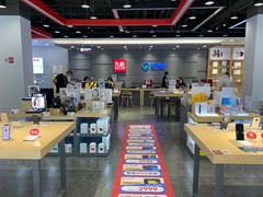 -九机·手机电脑数码(亦乐店)