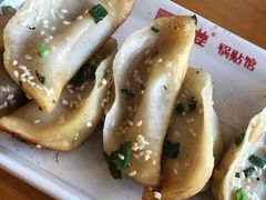 -小姜锅贴(凤凰街店)