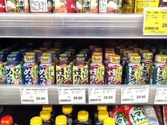 -鑫嘉汇购物中心