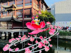 -豫园