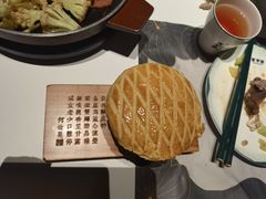 -新兴·金羊座·粤菜点心(乐峰店)