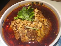 夫妻肺片-宽窄巷成都菜(青岛路万达广场店)